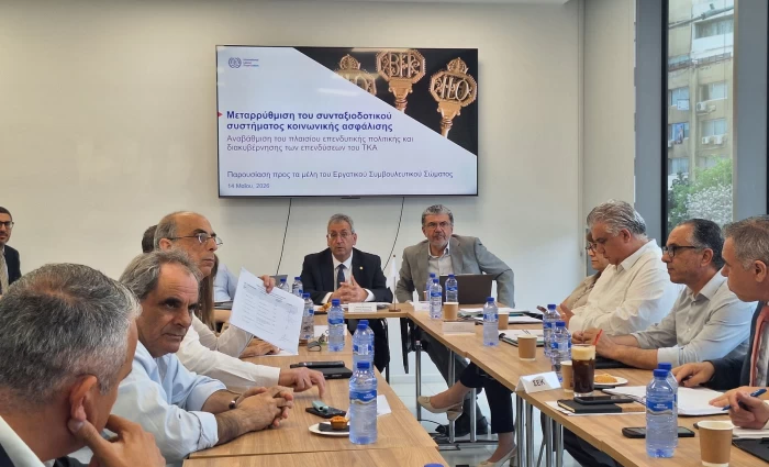 Μουσιούττας: Σε 40 χρόνια η πλήρης αποπληρωμή του δανεισμού του Ταμείου Κοινωνικών Ασφαλίσεων